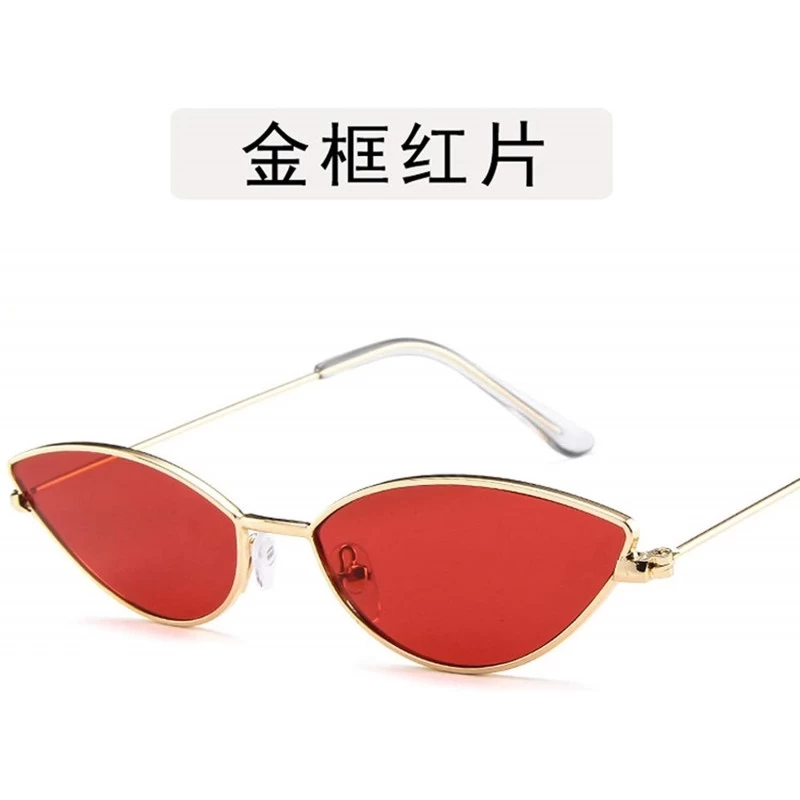 Fashion Hot Cat Eye Small Frame Sunglasses Female Women Trendy