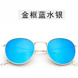 Aviator Lady Tinted Color Lens Big Round Sunglasses Men Women Retro Metal Frame Eye Vintage Tiny Female Sun Glasses - 14 - C9...